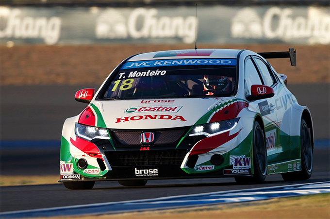 Tiago MOnteiro